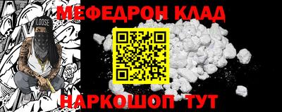 первитин Бузулук