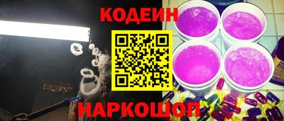 твердый Будённовск