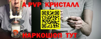 первитин Бузулук