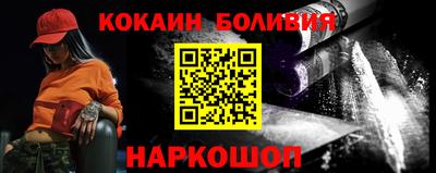первитин Бузулук