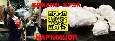 твердый Будённовск