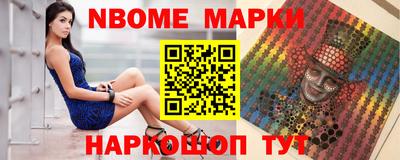 твердый Будённовск