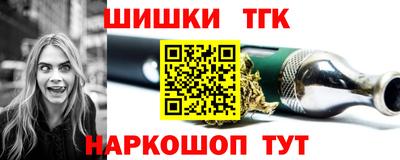 первитин Бузулук