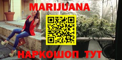 кокаин перу Бугуруслан