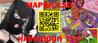 первитин Бузулук
