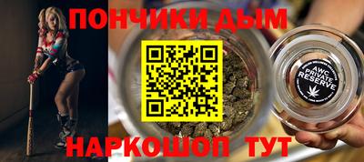 твердый Будённовск