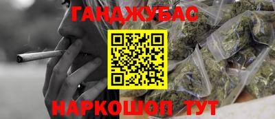 первитин Бузулук