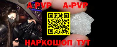 твердый Будённовск