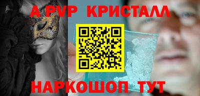 твердый Будённовск