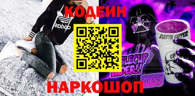 твердый Будённовск
