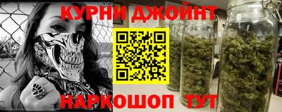 твердый Будённовск