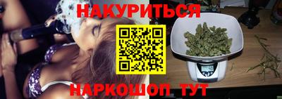 первитин Бузулук