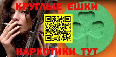 твердый Будённовск