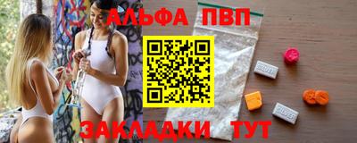 твердый Будённовск