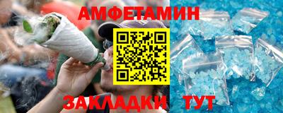 кокаин перу Бугуруслан