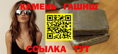 первитин Бузулук