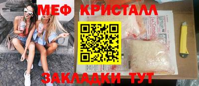 твердый Будённовск