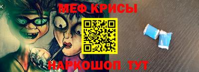 кокаин перу Бугуруслан