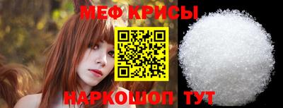 твердый Будённовск
