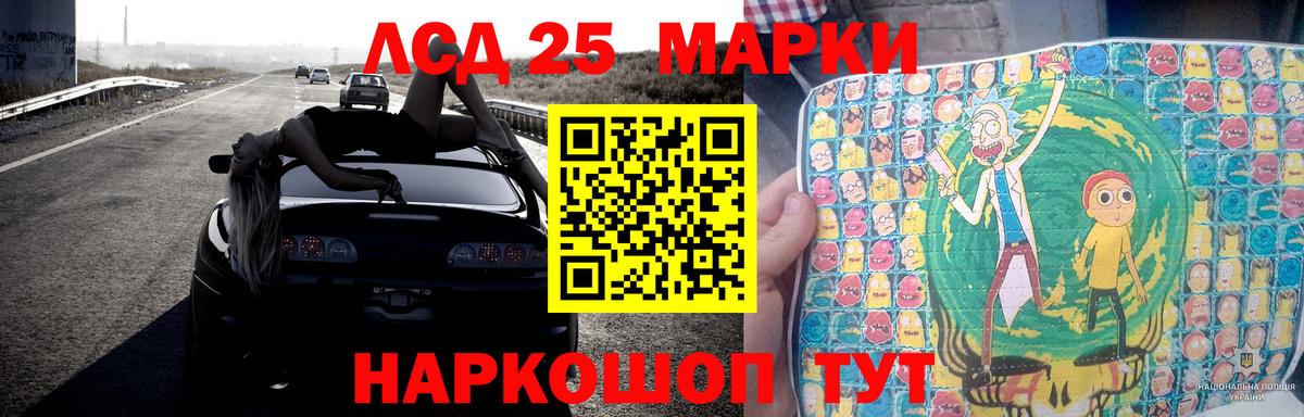 Меф МЯУ МЯУ кристаллы  Каннабис  COCAIN  Назрань  ГАШ  Наркошоп  Вход с VPN  ЭКСТАЗИ 